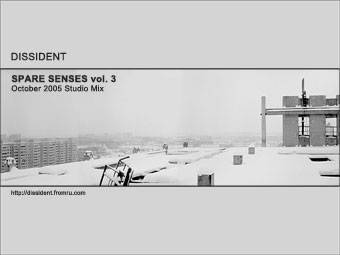 dissident spare senses