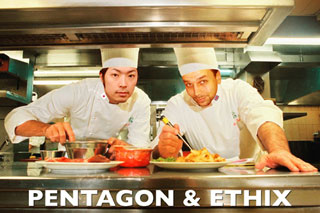 Pentagon and Ethix
